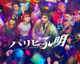 南城网站优化费用多少