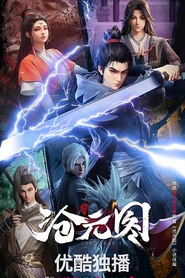 霞浦县网站排名优化