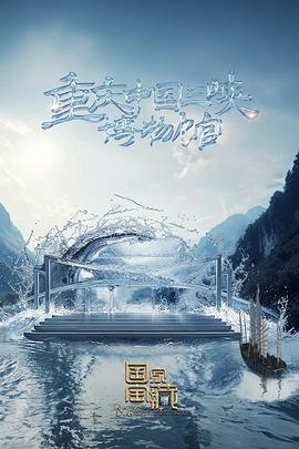 网站数据优化什么意思